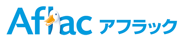 アフラック生命保険株式会社