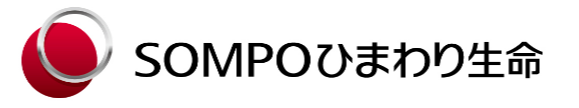 SOMPOひまわり生命保険株式会社